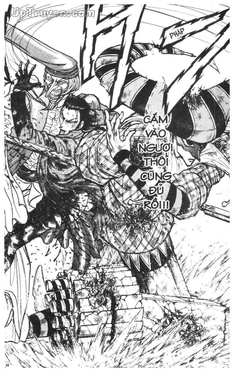 Fujita Kazuhiro: Chapter 38