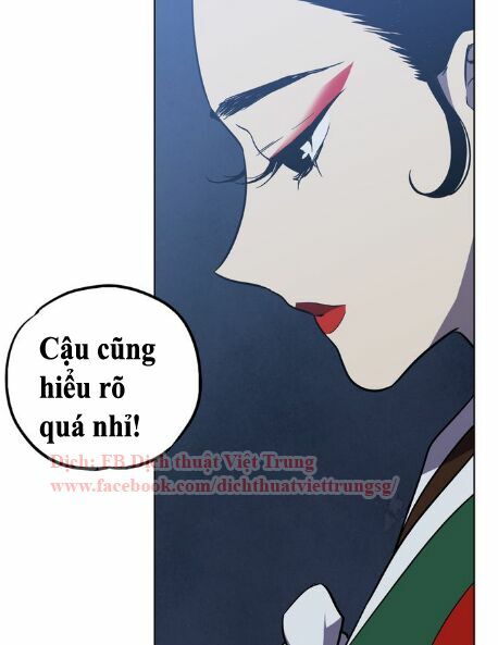 Xin Đừng Cắn Em: Chapter 11