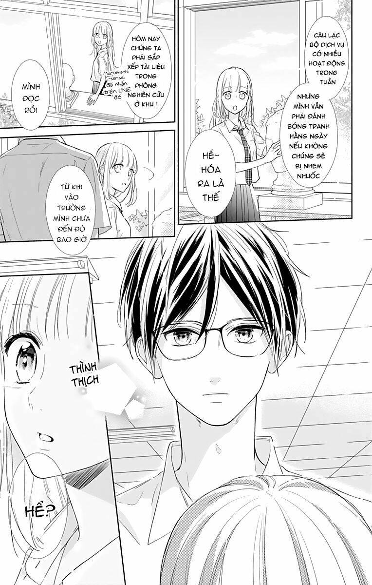 Shunkan Gradation: Chapter 7