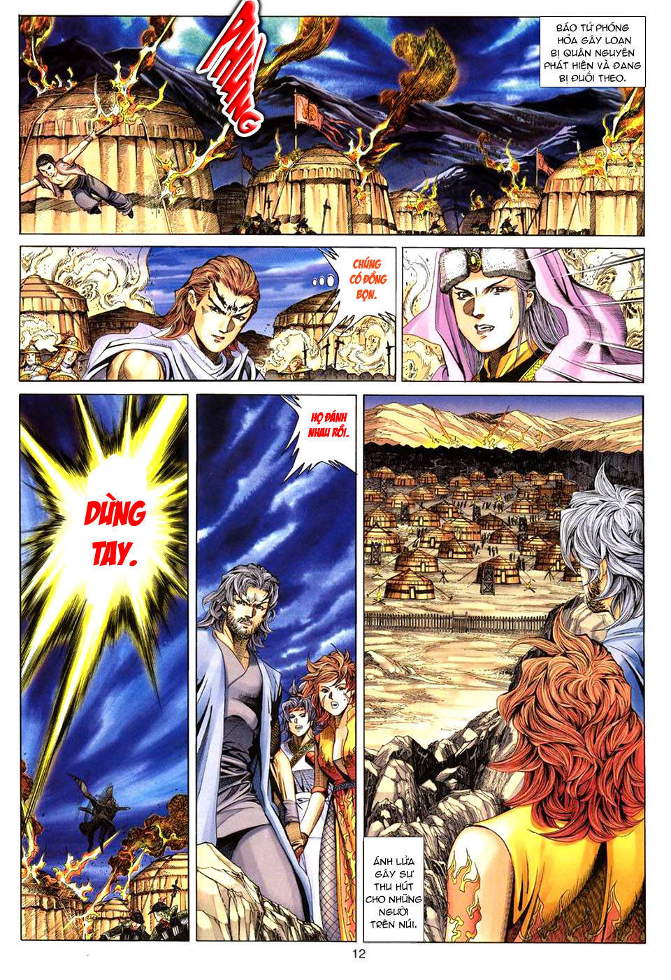 Tuyệt Thế Vô Song: Chapter 72