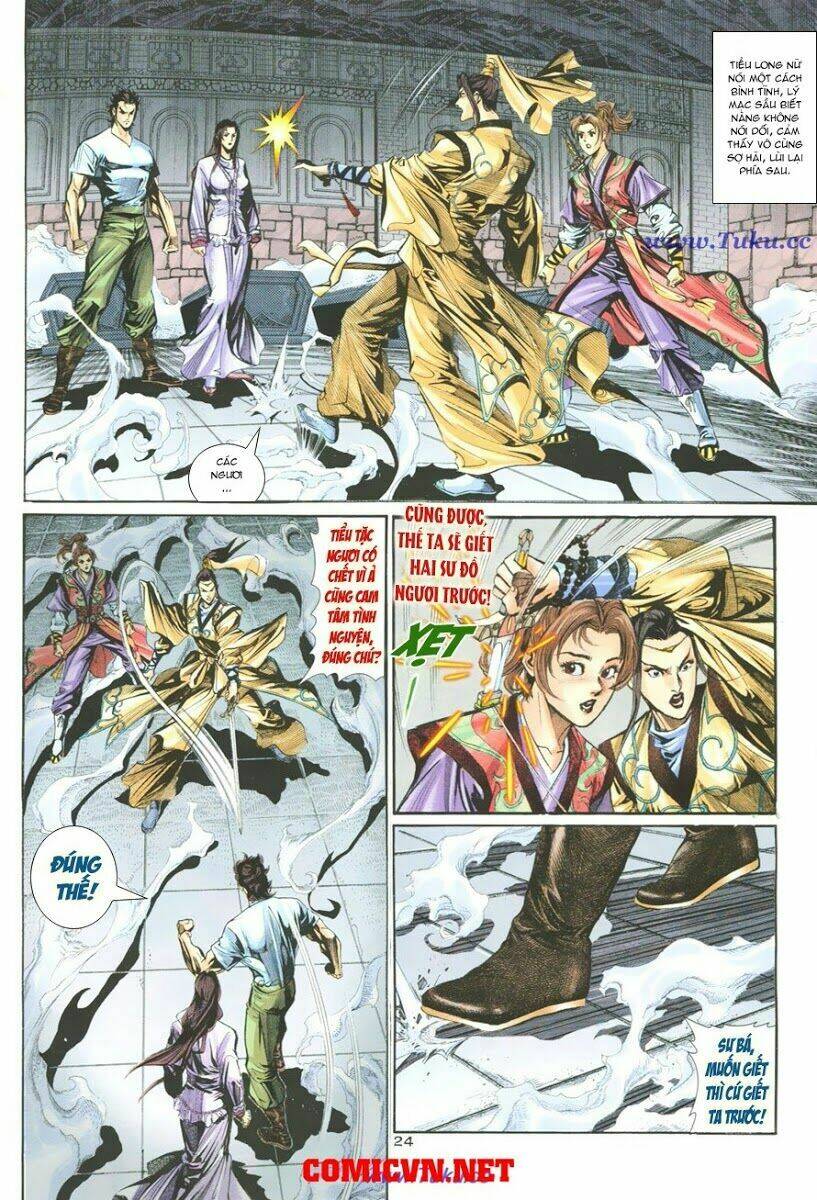 Thần Điêu Hiệp Lữ: Chapter 11