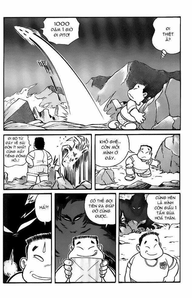 Hiệp Sĩ Giấy: Chapter 3