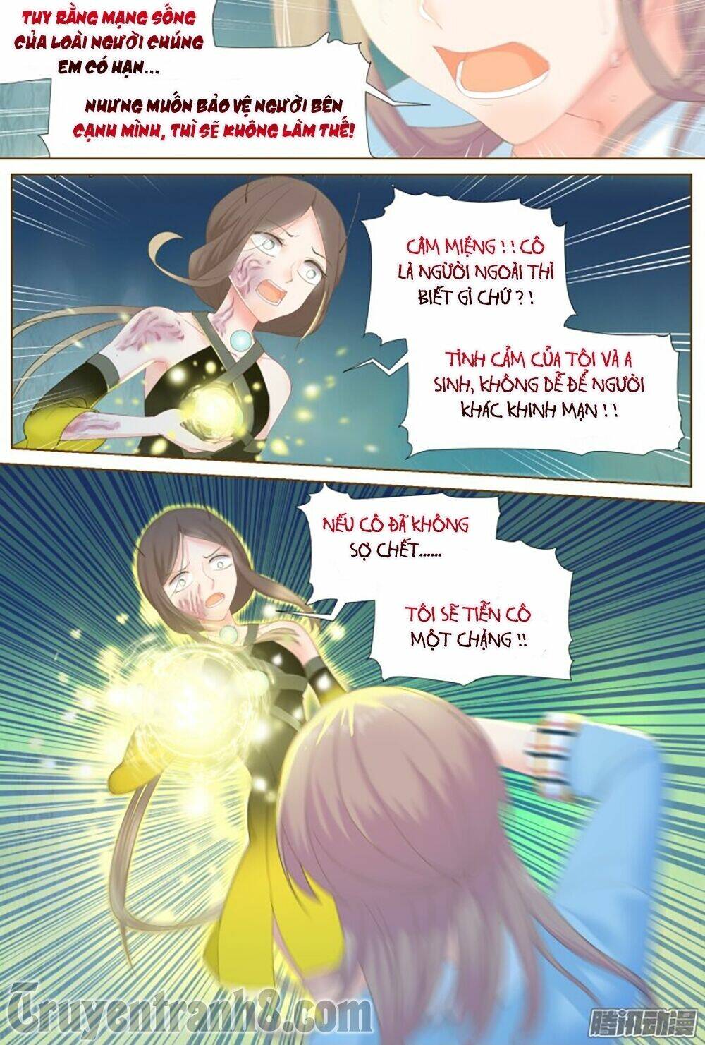 Nam Thần Là Quái Vật: Chapter 54