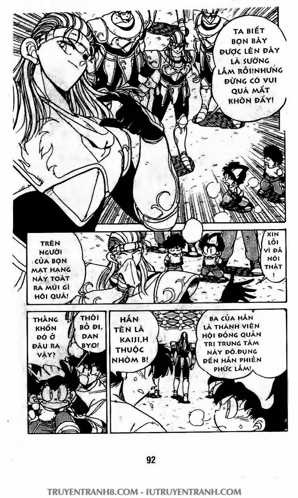 Vua Bóng Ném: Chapter 94.2