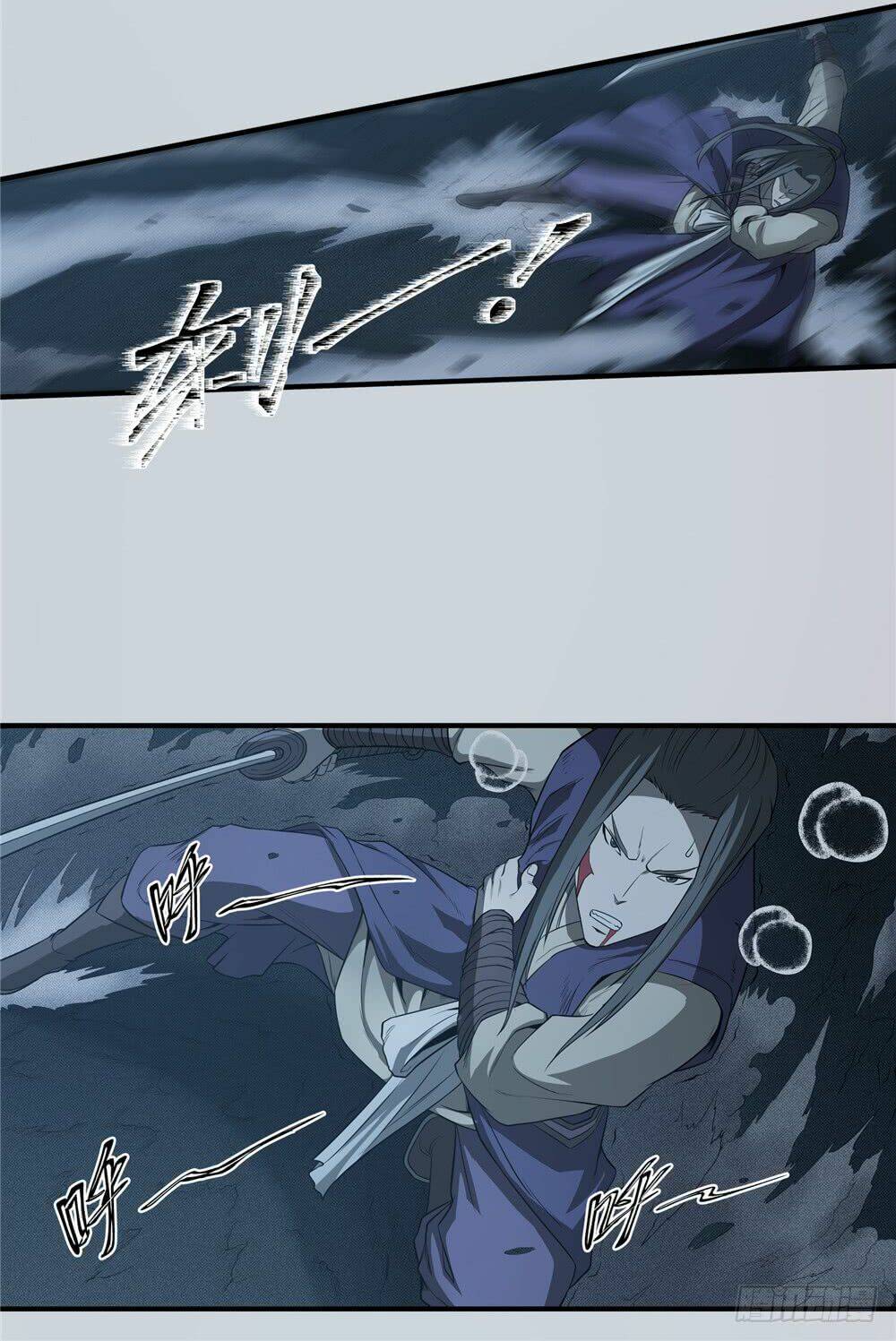 Hiệp Hành Cửu Thiên: Chapter 67