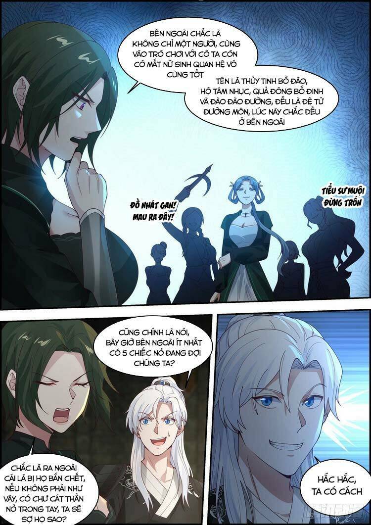 Ta Có Thể Lấy Ra Độ Thành Thục: Chapter 17
