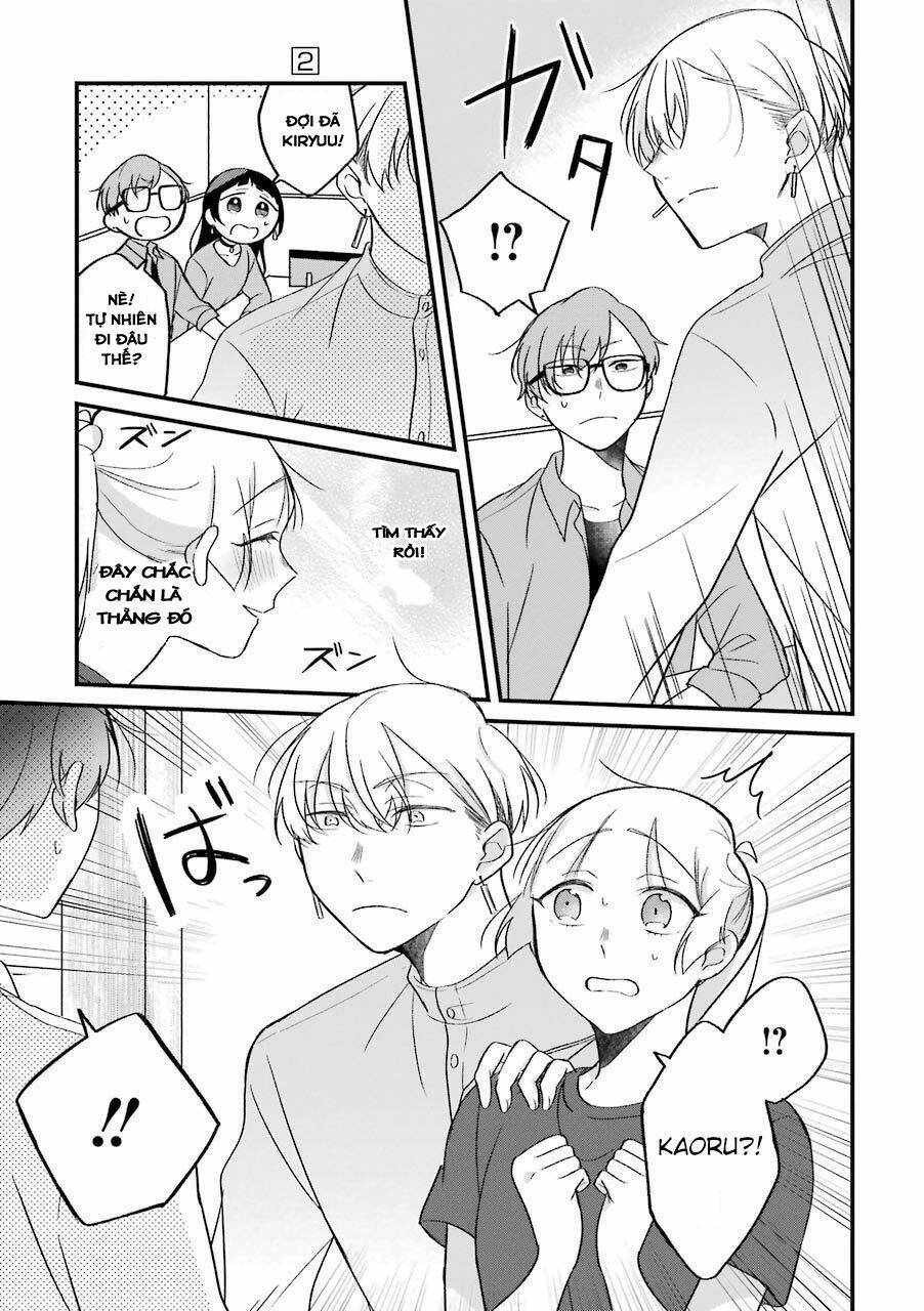 The Story Of A Waitress And Her Customer: Chapter 22