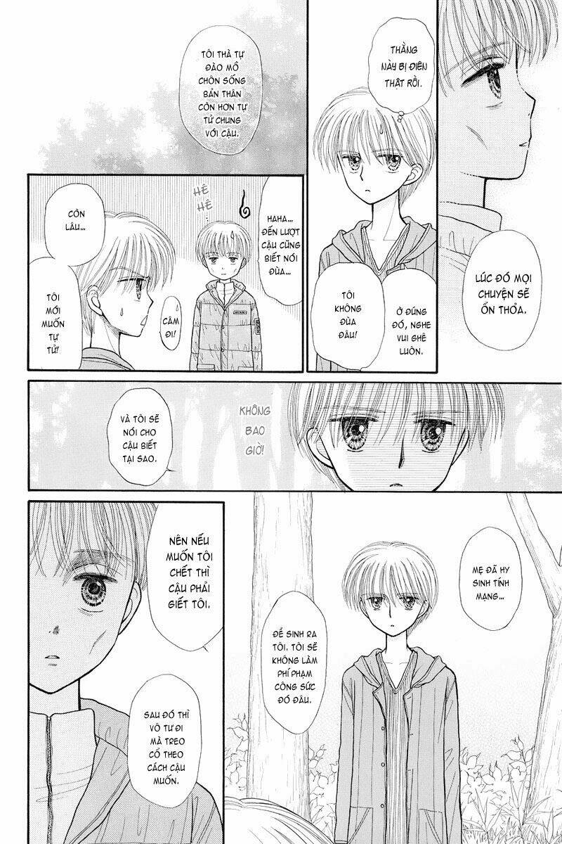 Kodomo No Omocha: Chapter 36