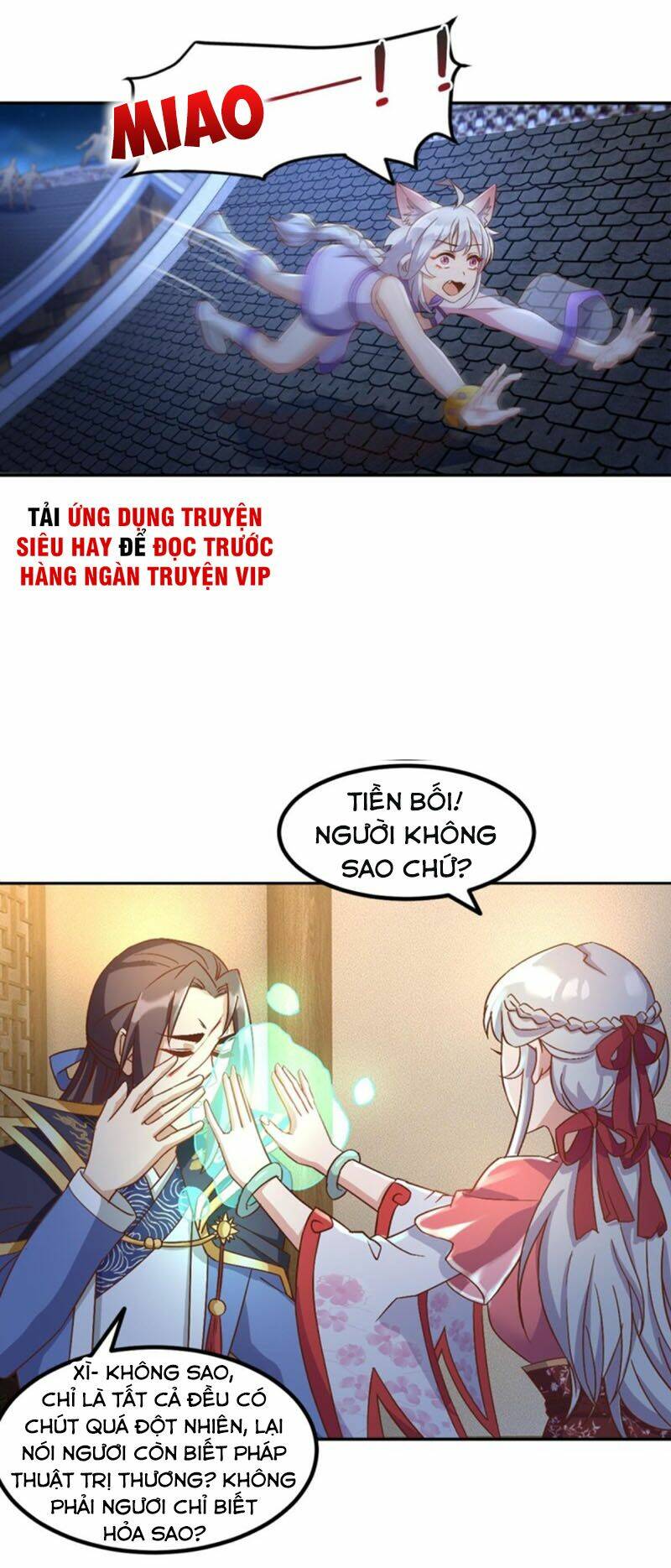 Lão Tổ Của Bạn Đang Online: Chapter 104