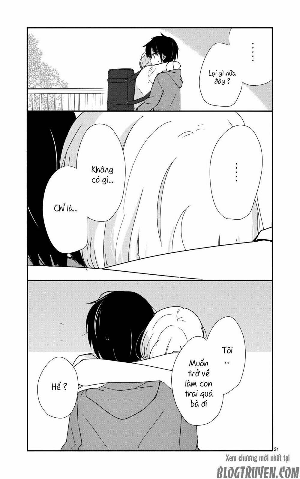 Shishunki Bitter Change: Chapter 35