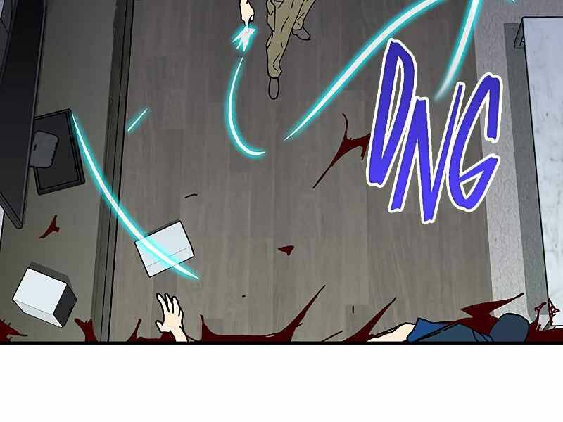 Đấng Cứu Thế Được Chọn Lựa: Chapter 11