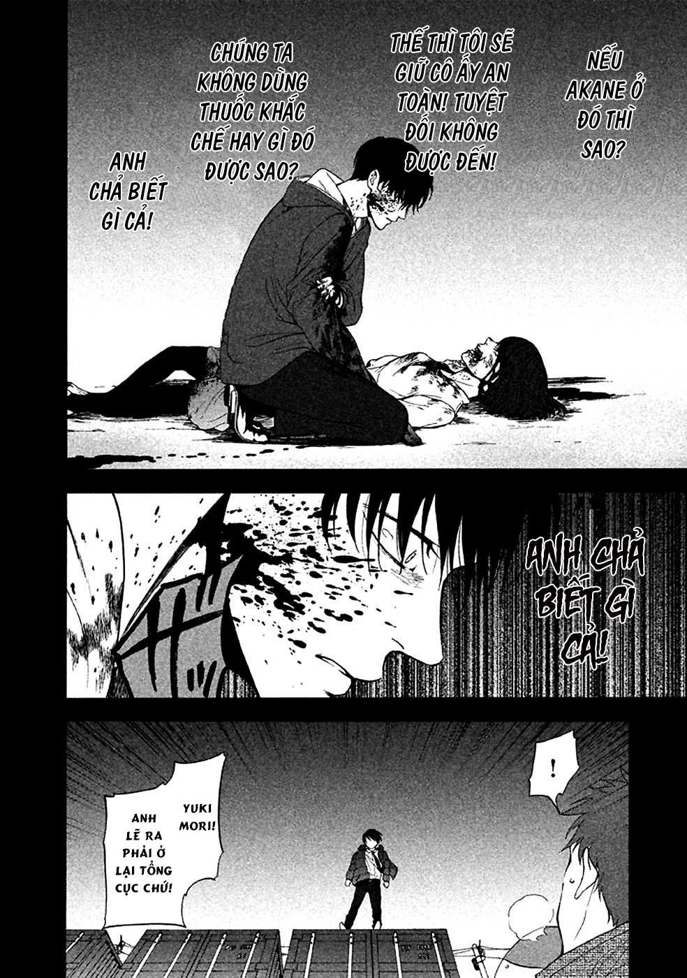 Devil's Line: Chapter 26