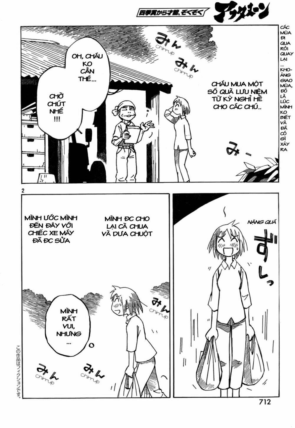 Kotonoba Drive: Chapter 9