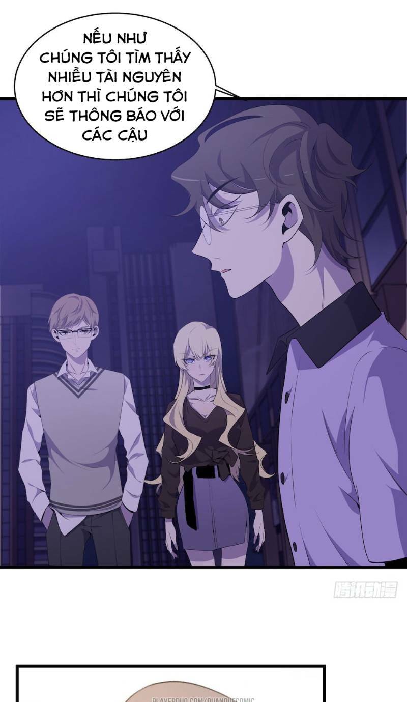 Thát Không Mê Thất: Chapter 25