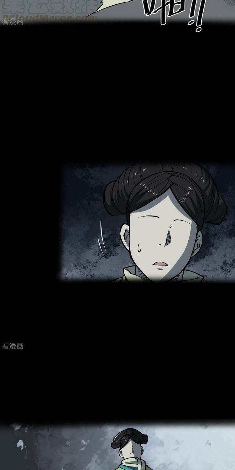 Người Thương Thuyết Cõi Âm: Chapter 14