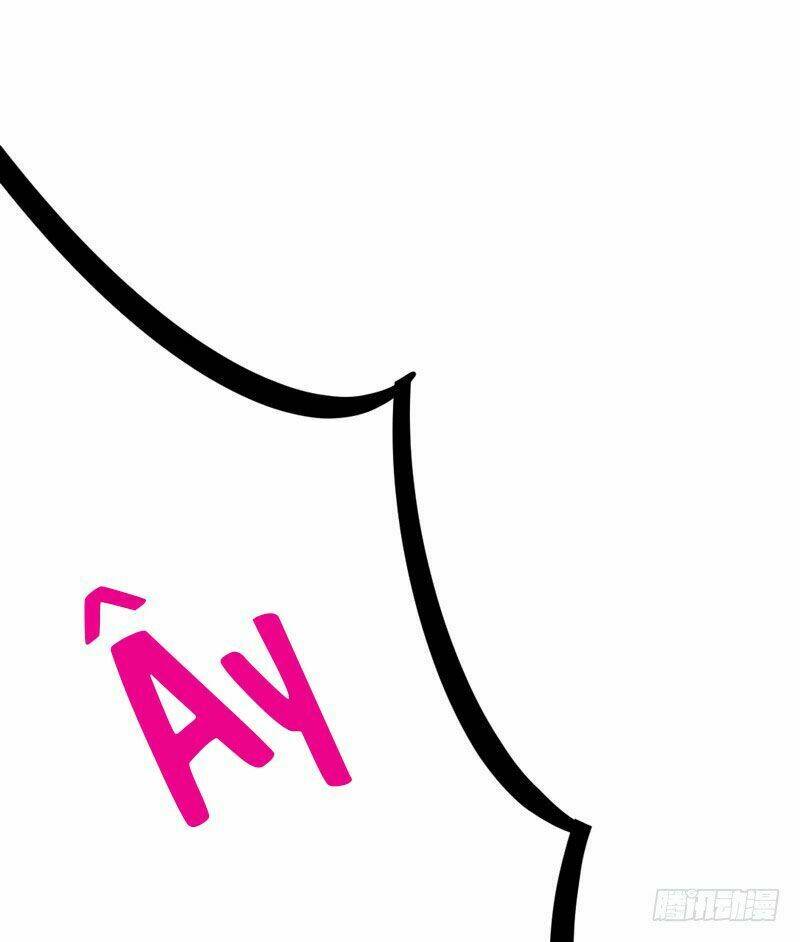 Vượt Qua Ngân Hà Để Yêu Em: Chapter 2