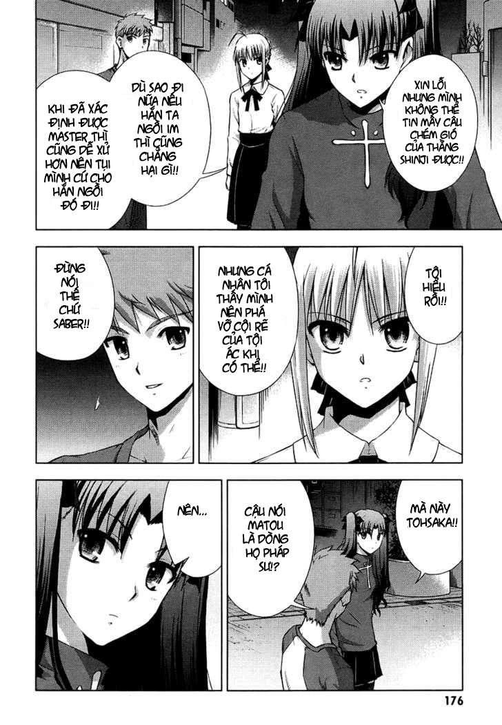 Fate Stay Night: Chapter 14