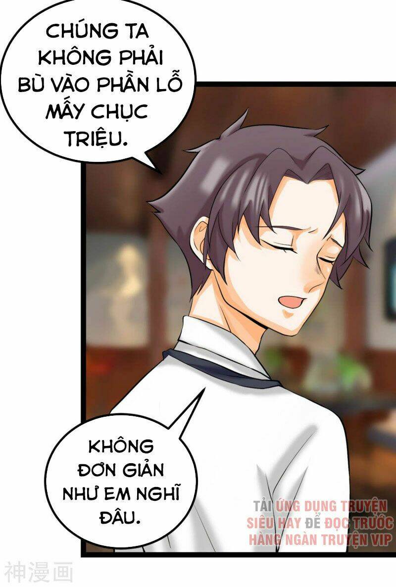 Đế Tế: Chapter 14