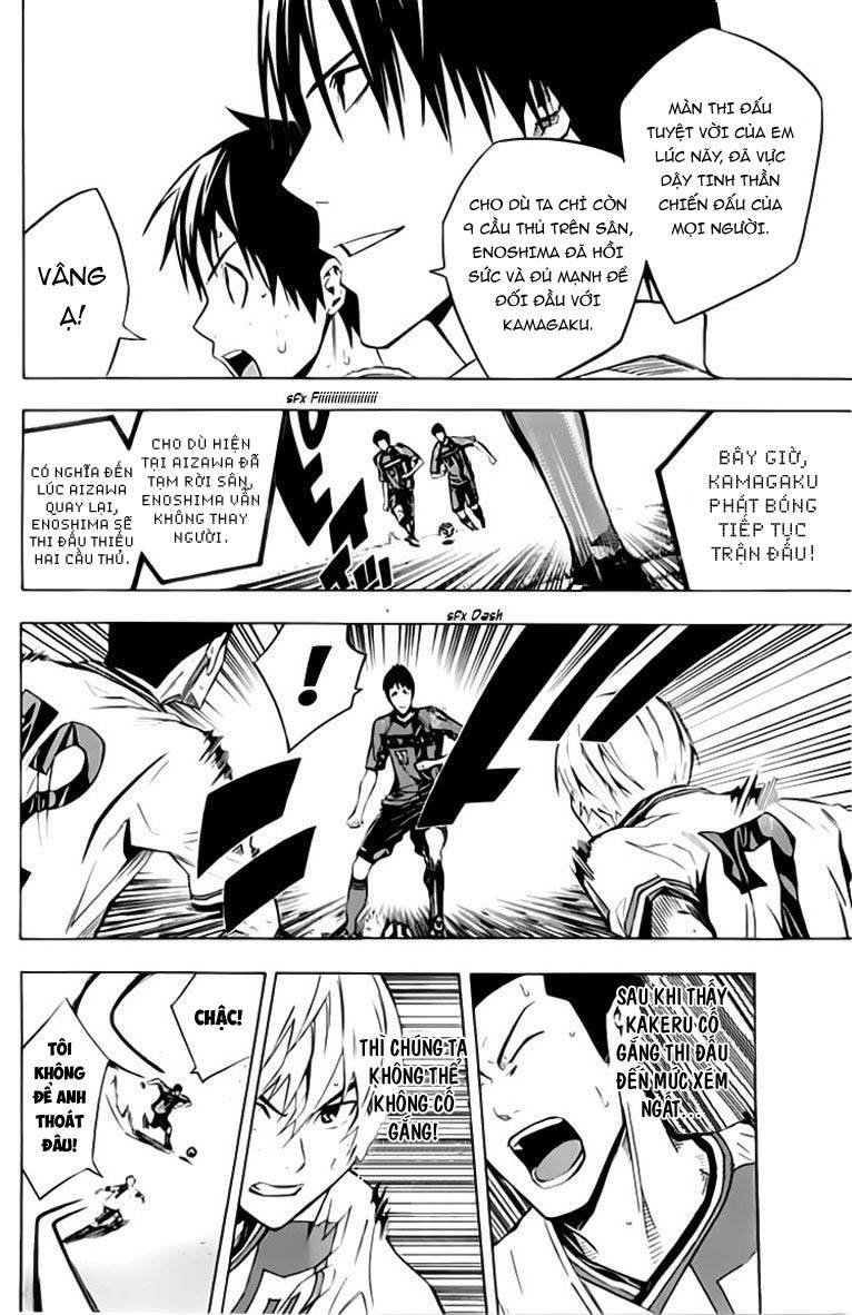 Area No Kishi: Chapter 175