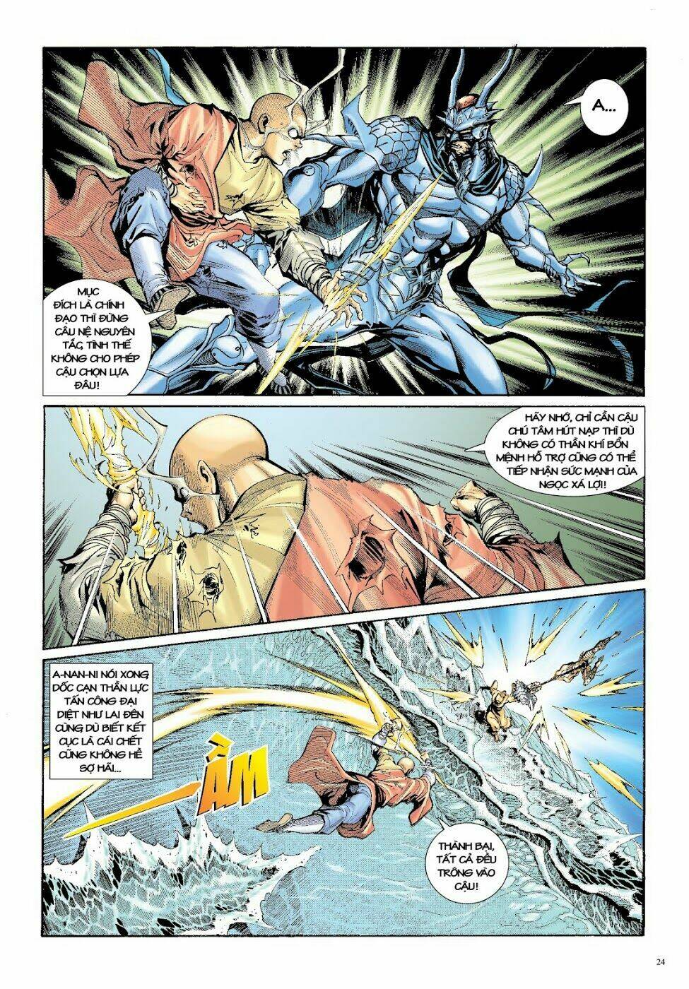 Long Thần - Trung Bộ Khúc: Chapter 43