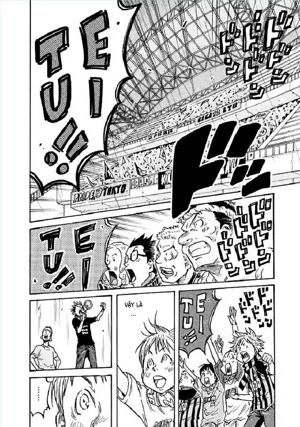Giant Killing: Chapter 284