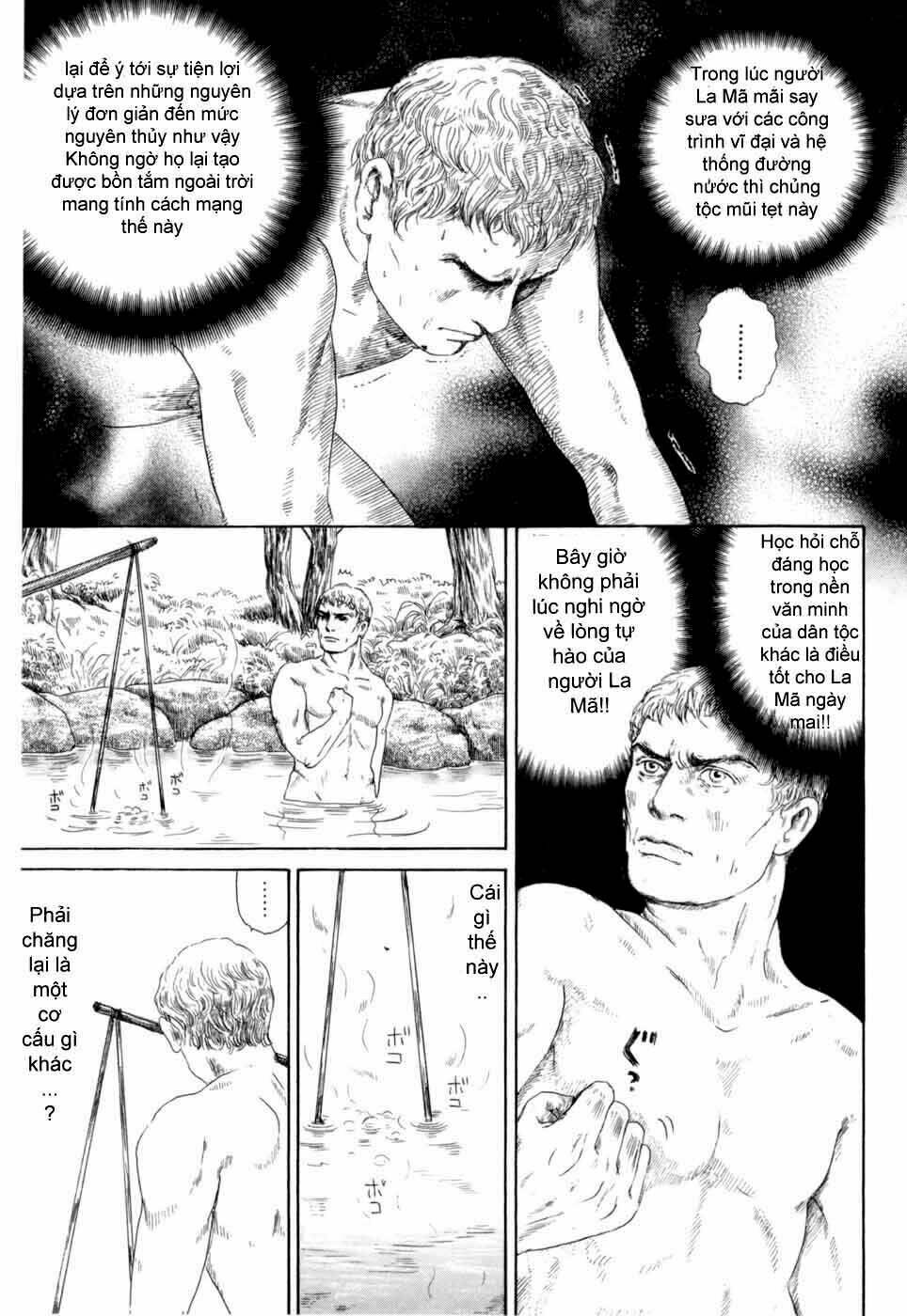 Thermae Romae: Chapter 2