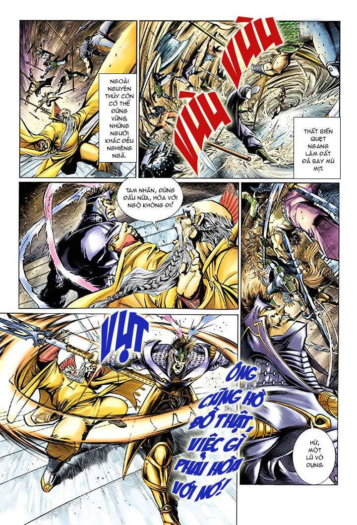 Đại Thánh Vương: Chapter 3