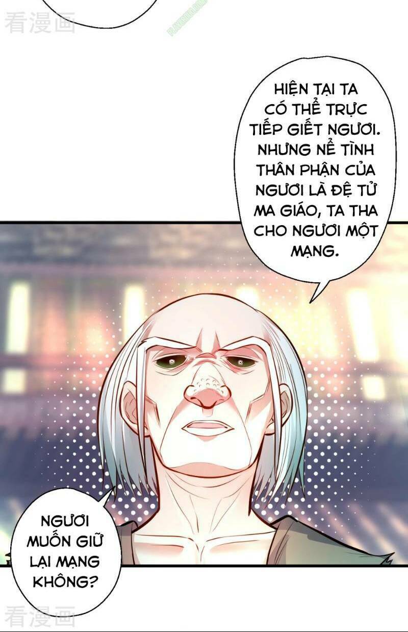 Tối Cường Đại Biểu Hoàng Kim Thận: Chapter 24