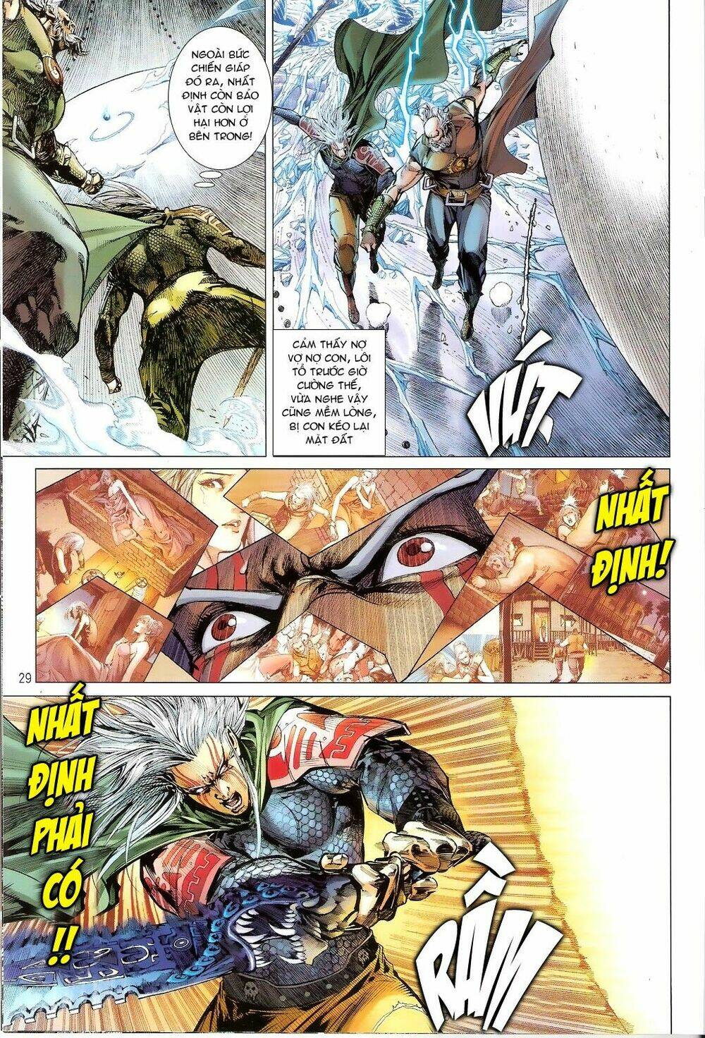 Thiết Tướng Tung Hoành: Chapter 77