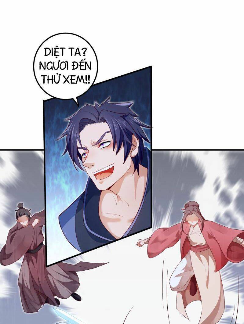 Ma Nhị Đại: Chapter 18