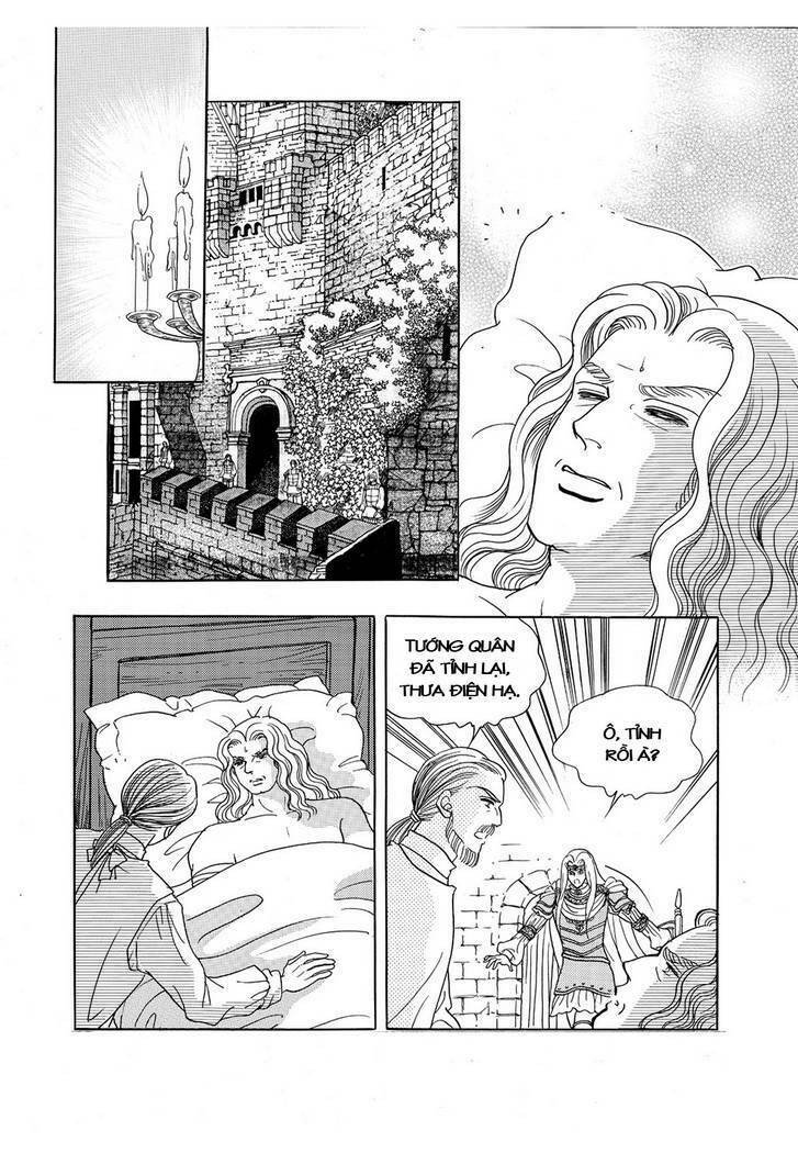Princess Manhwa: Chapter 42