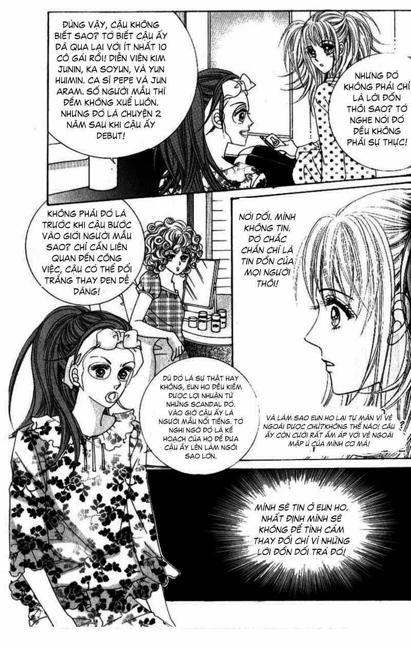 Miunohri To Swan - Cô Nàng Xinh Đẹp: Chapter 7