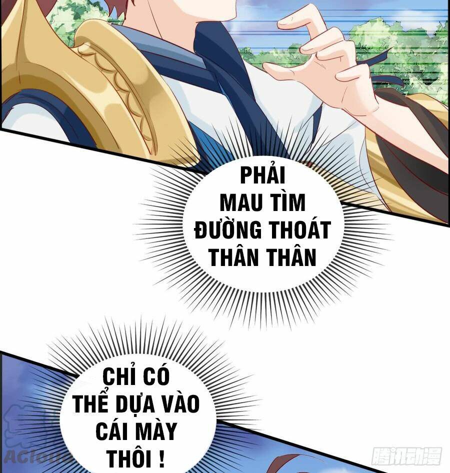 Tối Cường Hoàn Khố Hệ Thống: Chapter 27