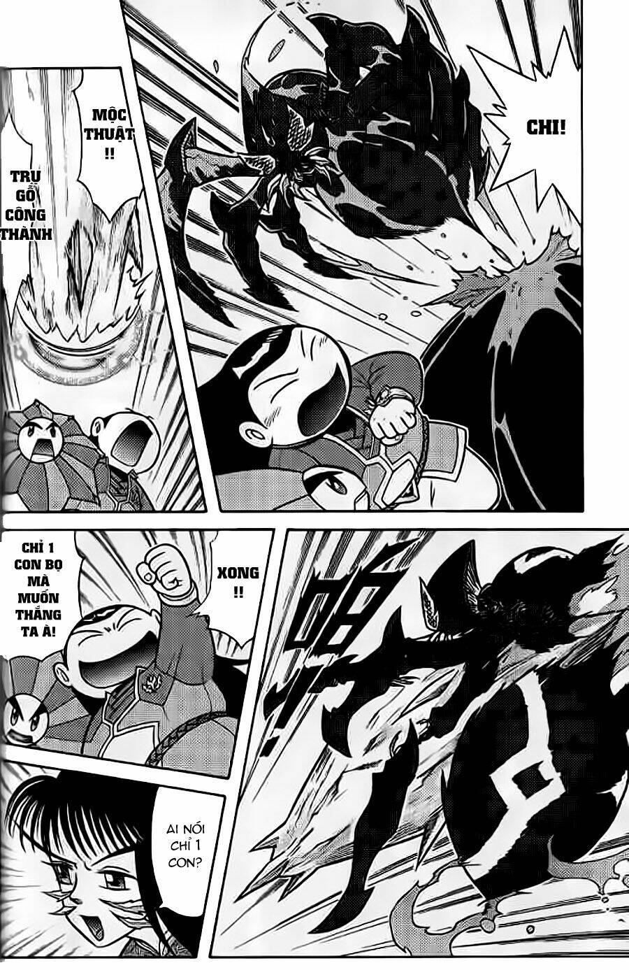 Hiệp Sĩ Giấy G: Chapter 48