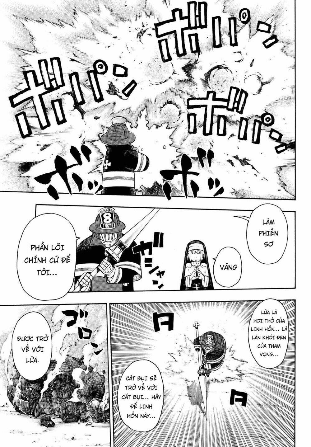 Biệt Đội Lính Cứu Hỏa: Chapter 32