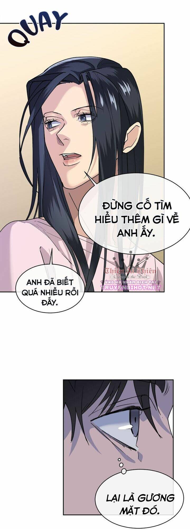 Màn Đêm Buông Xuống Là Khi Qụa Kêu: Chapter 32