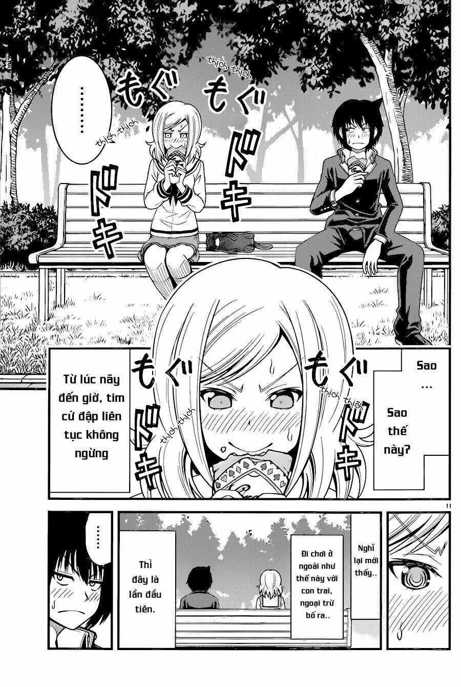 Tsujiura-San To Chupacabra: Chapter 13