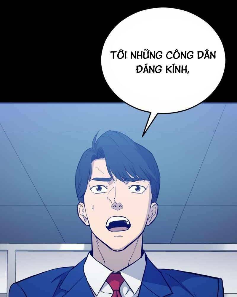 Cánh Cổng Mở Ra Đúng Ngày Đầu Tiên Tôi Thành Chính Trị Gia: Chapter 16