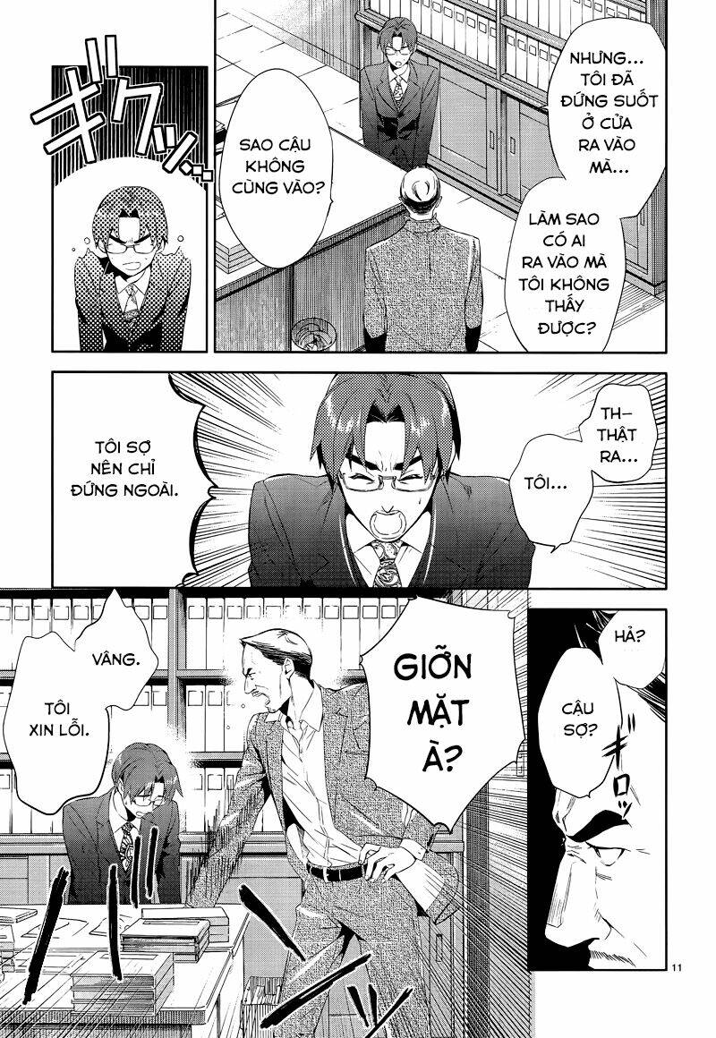 Shinrei Tantei Yakumo: Chapter 41