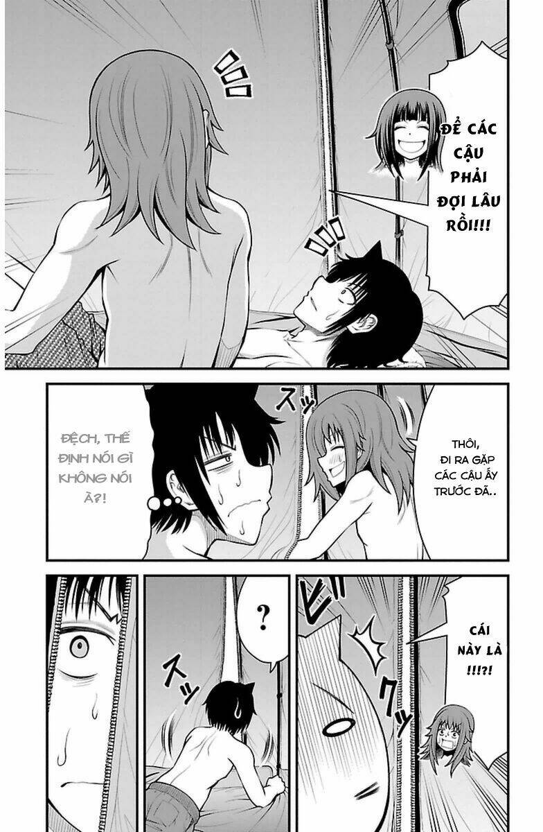 Tsujiura-San To Chupacabra: Chapter 22