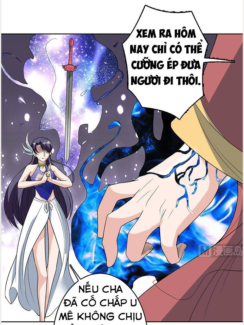 Tối Cường Thần Thú Hệ Thống: Chapter 186