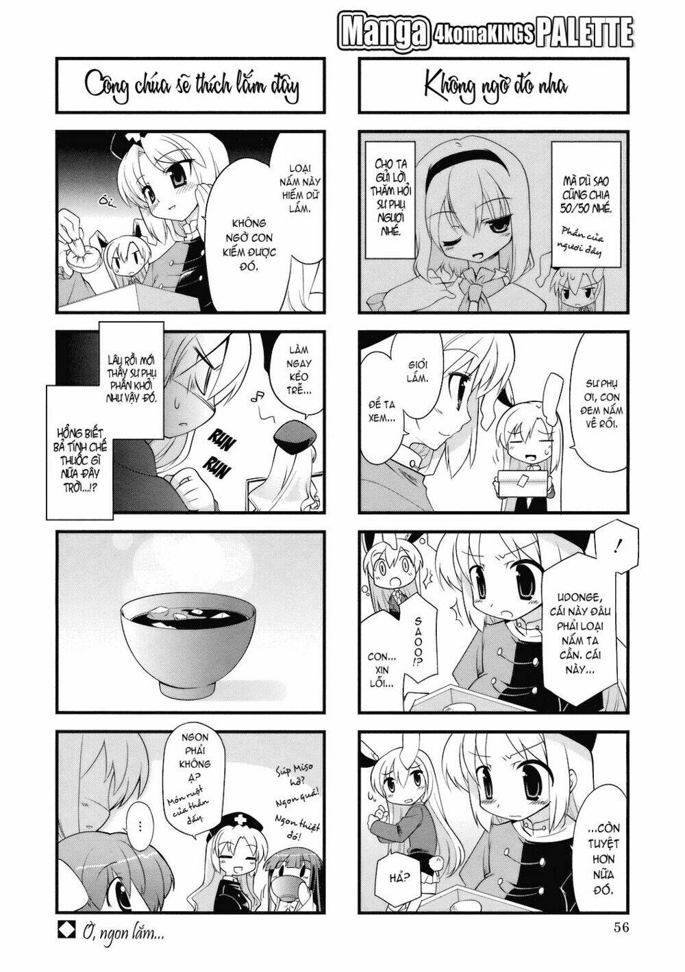 Inaba Mặt Trăng Và Inaba Trái Đất: Chapter 16
