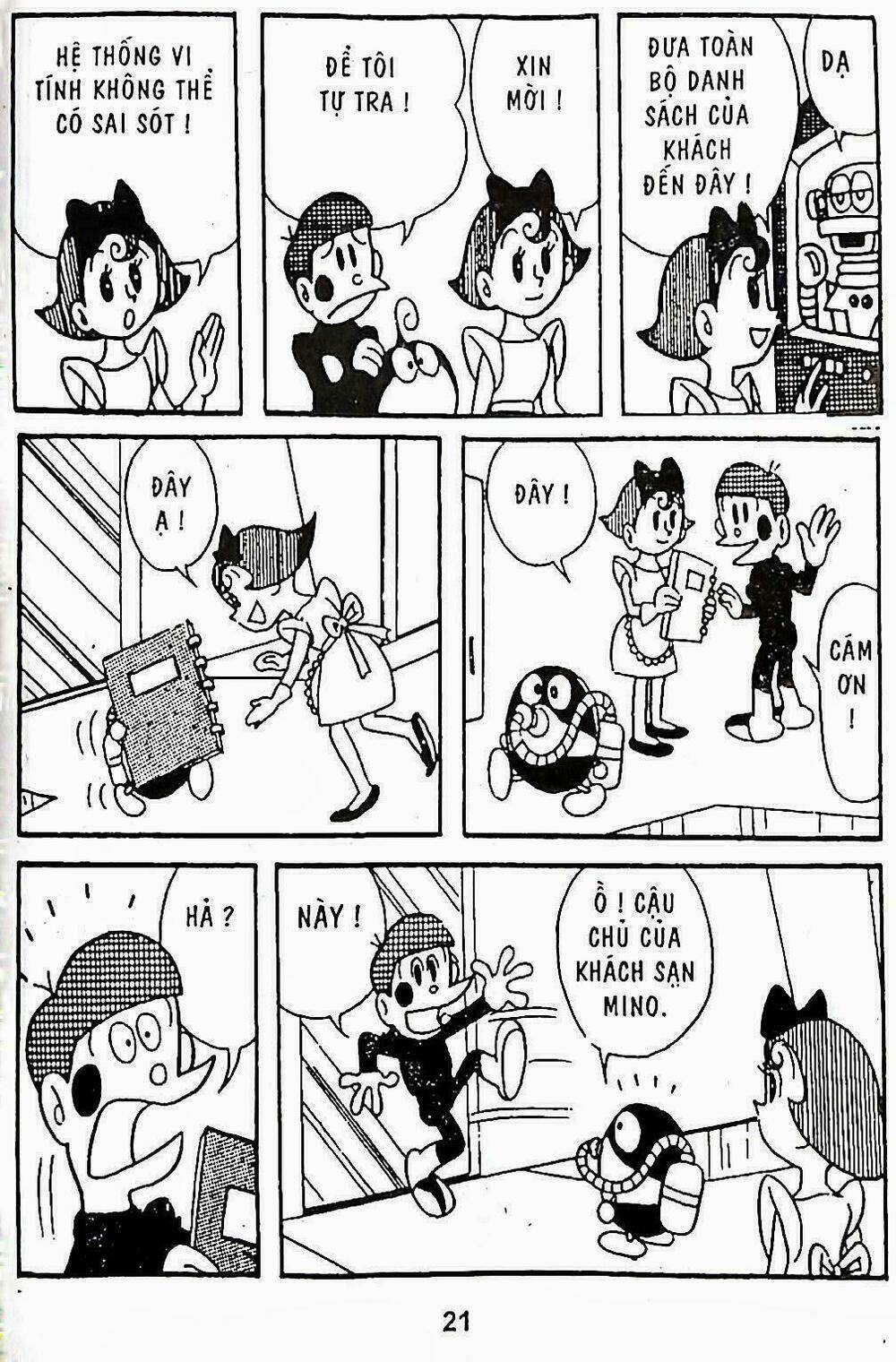 21 Emon - Hiệp sĩ thế kỉ 21: Chapter 6