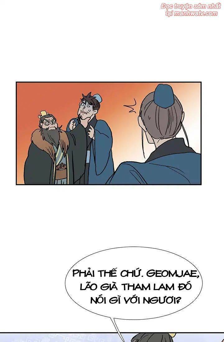 Học Sĩ Tái Sinh: Chapter 89