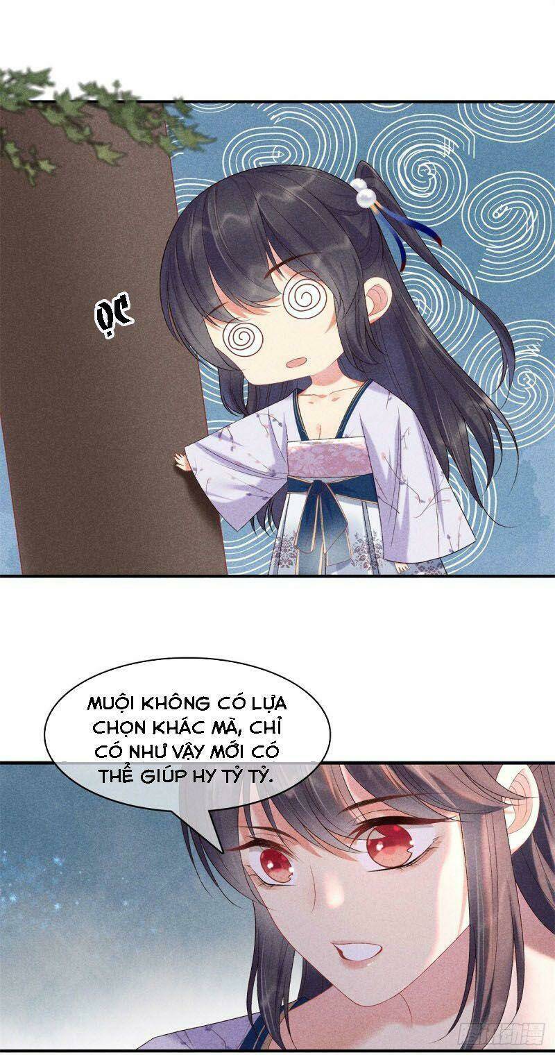 Trọng Sinh Chi Đích Nữ Bất Thiện: Chapter 79