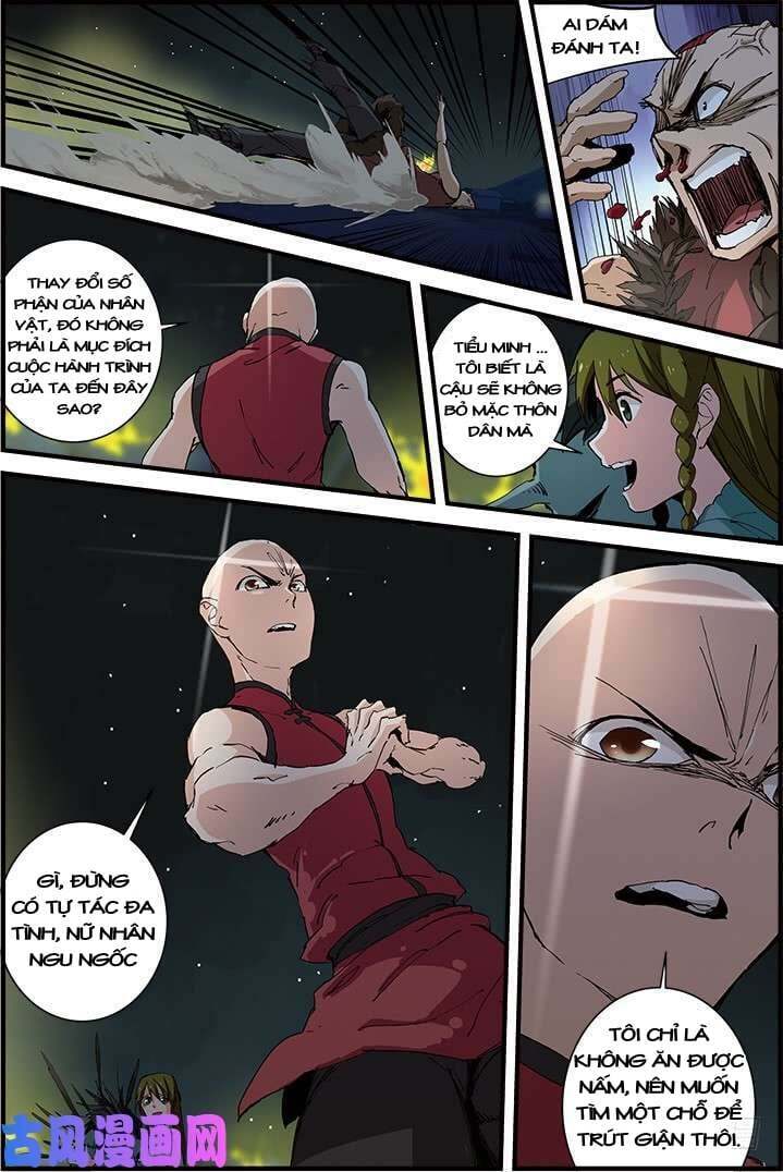 Tam Tập Nam Chủ Giác: Chapter 18