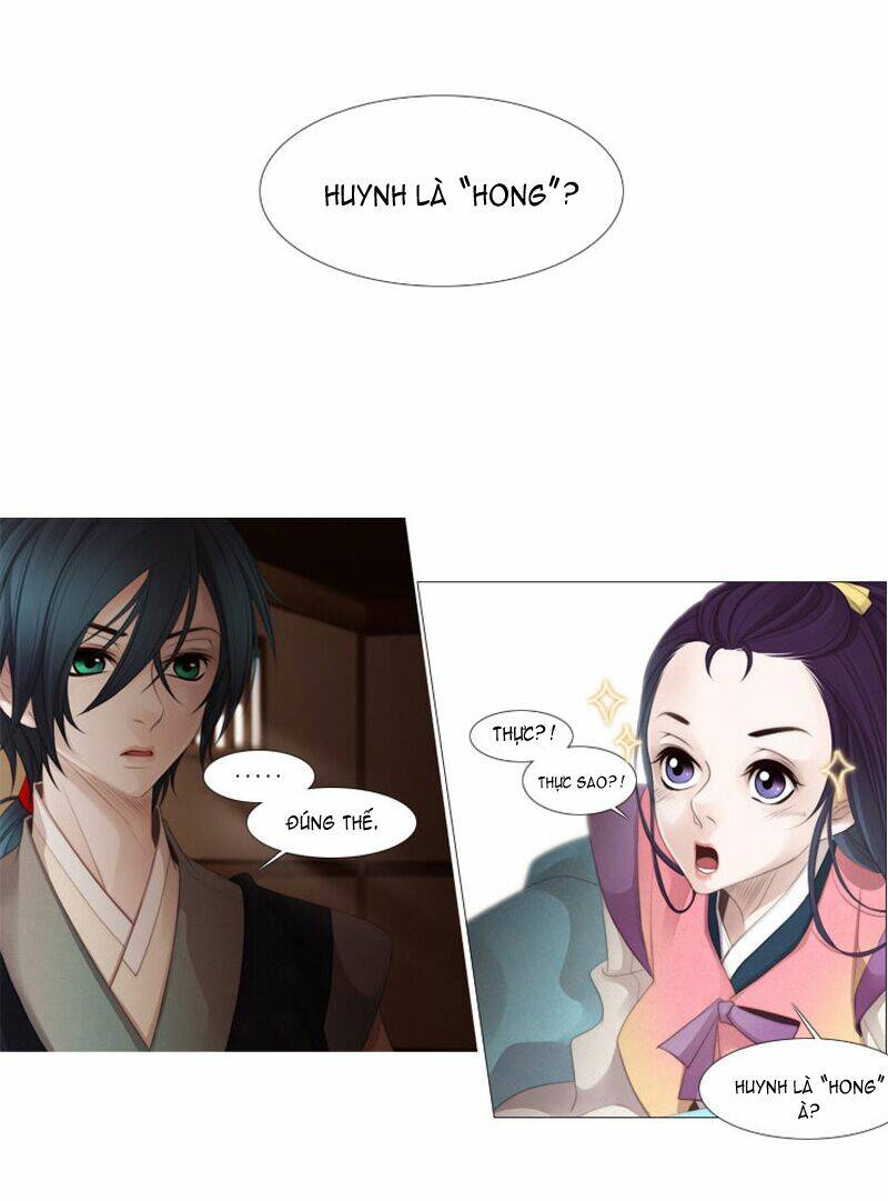 Twelve Nights: Chapter 14