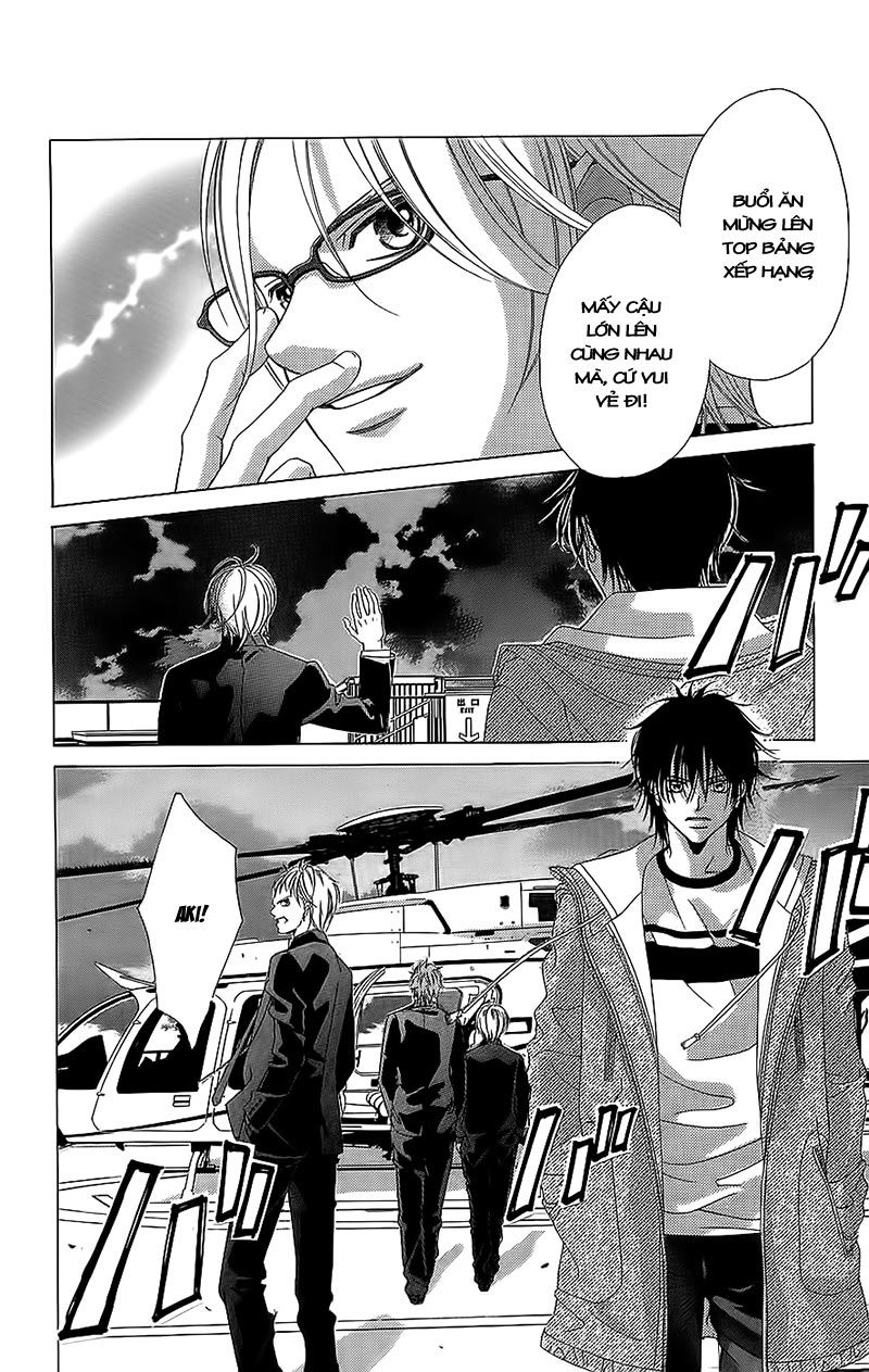 Bướm Trong Sương Mù: Chapter 1