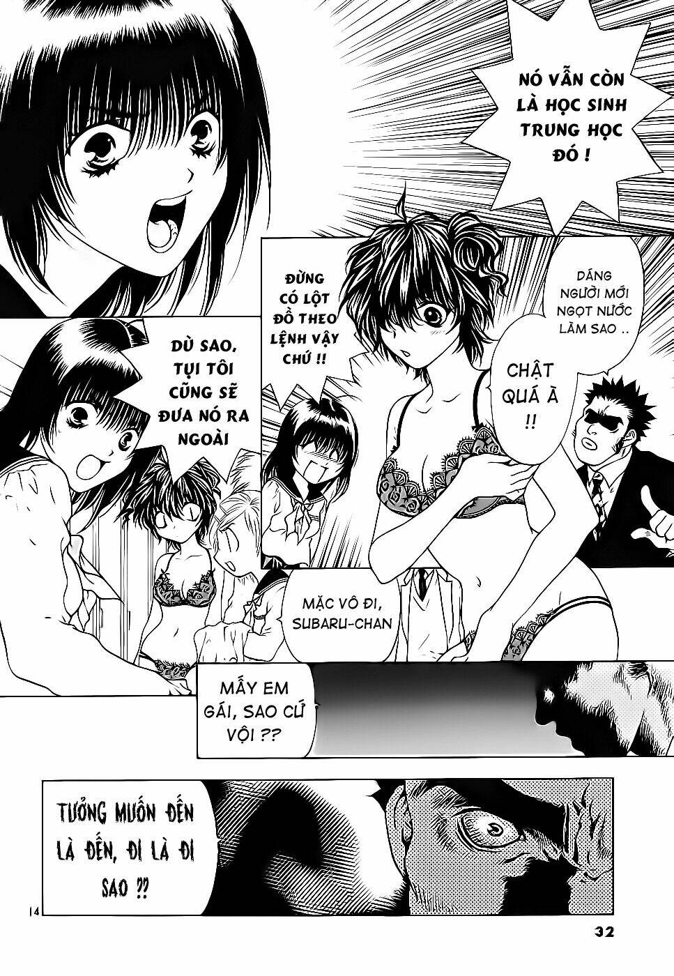 Girls Saurus Dx: Chapter 41