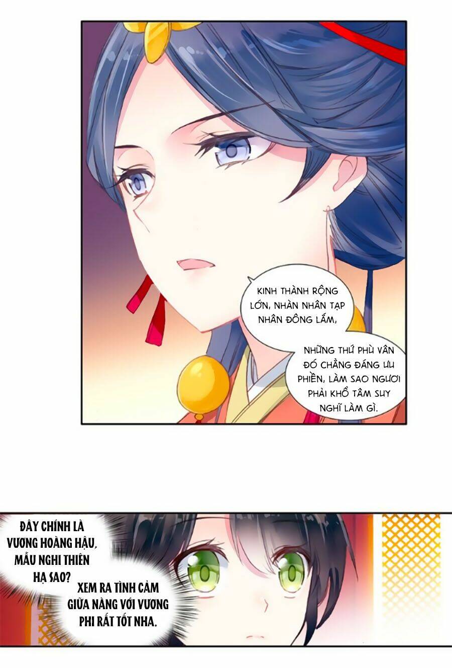 Trâm Trung Lục: Chapter 15.1